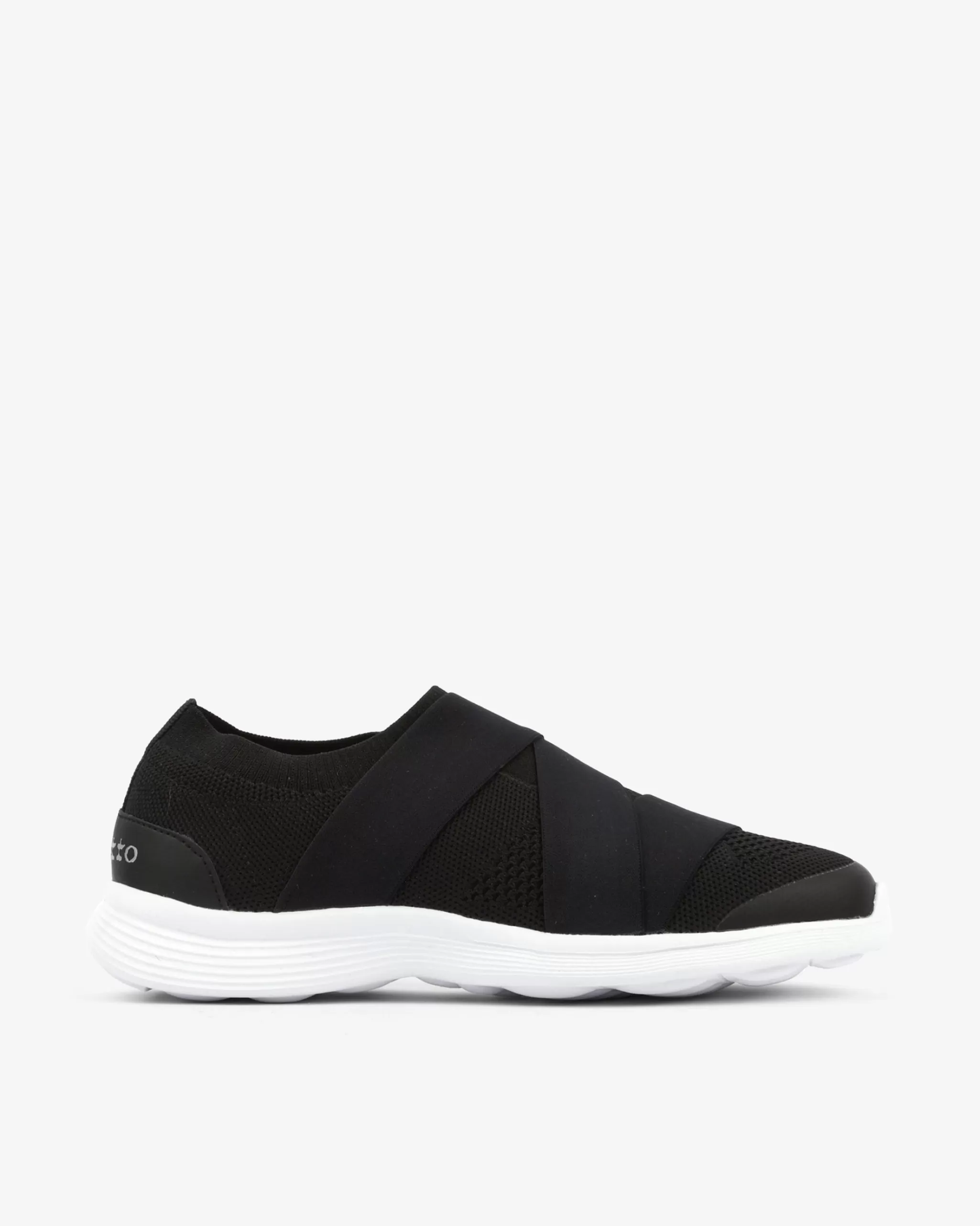 New Repetto Dance Sneakers Ruban Noir